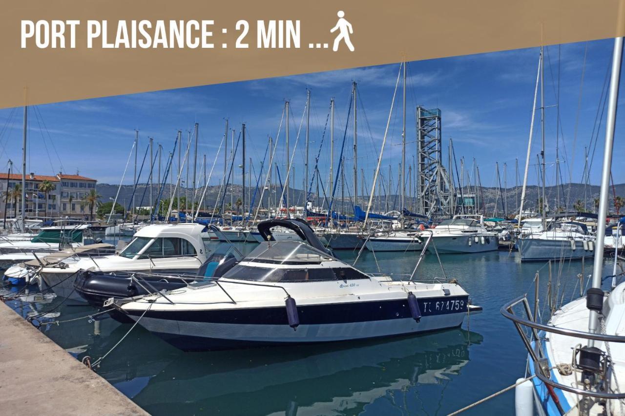 Apartament Le Voilier - Port De Plaisance - Host Provence La Seyne-sur-Mer Zewnętrze zdjęcie